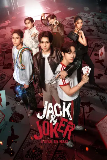 Poster for the TV series "Jack & Joker: U Steal My Heart!" #1551563