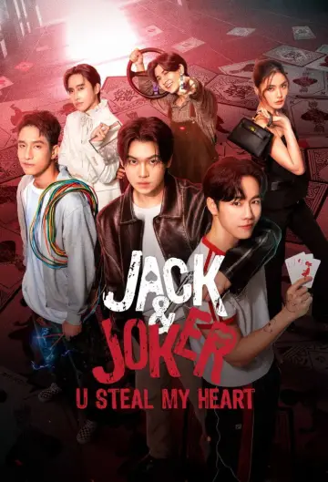 Poster for the TV series "Jack & Joker: U Steal My Heart!" #1551568