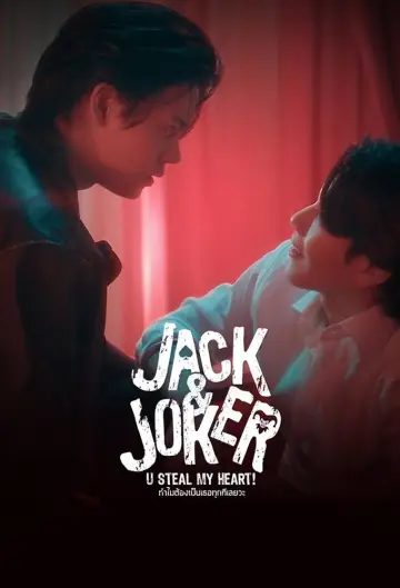 Poster for the TV series "Jack & Joker: U Steal My Heart!" #1551569