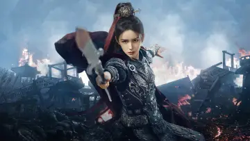 Backdrop for the TV series "Legend of the Female General" #1424961