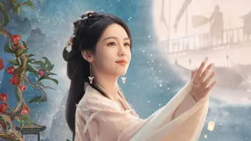 Backdrop for the TV series "Legend of the Female General" #1424963