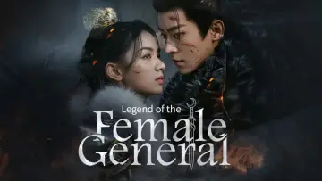 Backdrop for the TV series "Legend of the Female General" #1424972