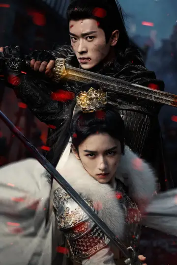 Poster for the TV series "Legend of the Female General" #1424980
