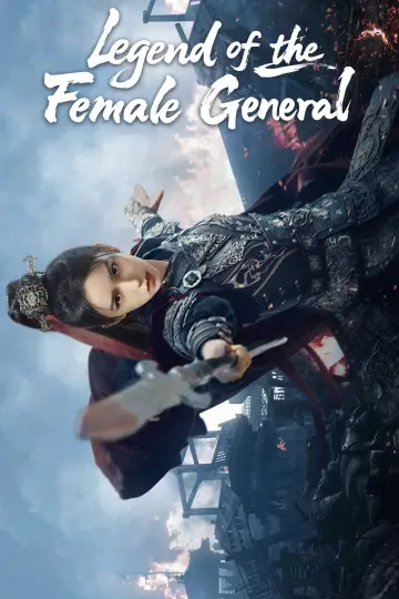 Poster for the TV series "Legend of the Female General" #1424981