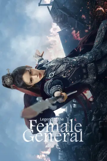 Poster for the TV series "Legend of the Female General" #1424985