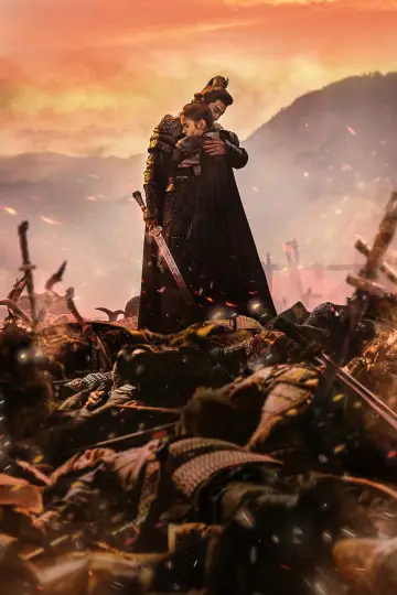 Poster for the TV series "Legend of the Female General" #1424997