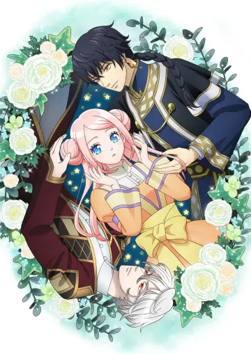 Poster for the TV series "Nina the Starry Bride" #1444191