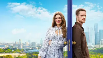 Backdrop for the TV series "Knock on My Door in Moscow" #1555395
