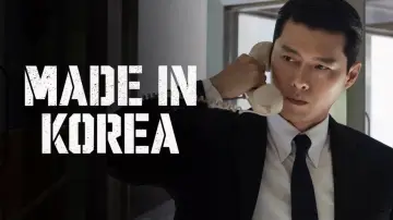Backdrop for the TV series "Made in Korea" #1389347