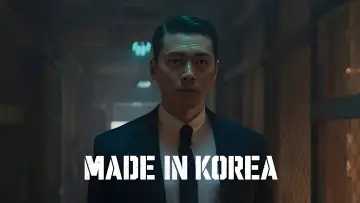 Backdrop for the TV series "Made in Korea" #1389354