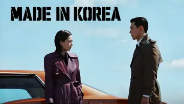 Backdrop for the TV series "Made in Korea" #1389361