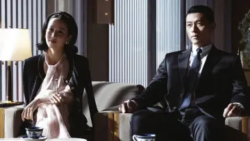 Backdrop for the TV series "Made in Korea" #1389373