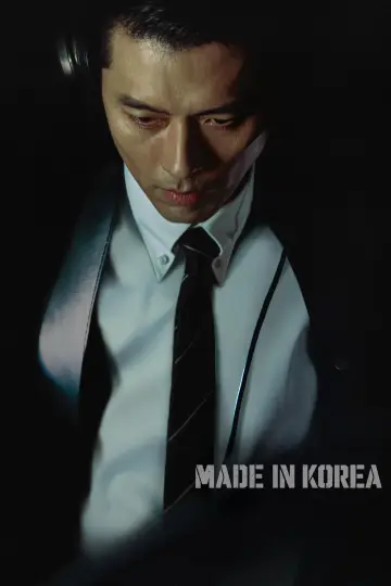 Poster for the TV series "Made in Korea" #1389386
