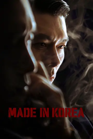 Poster for the TV series "Made in Korea" #1389387