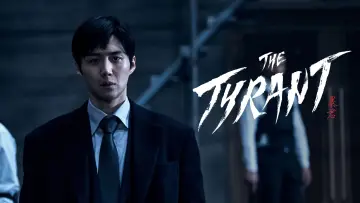 Backdrop for the TV series "The Tyrant" #1543681