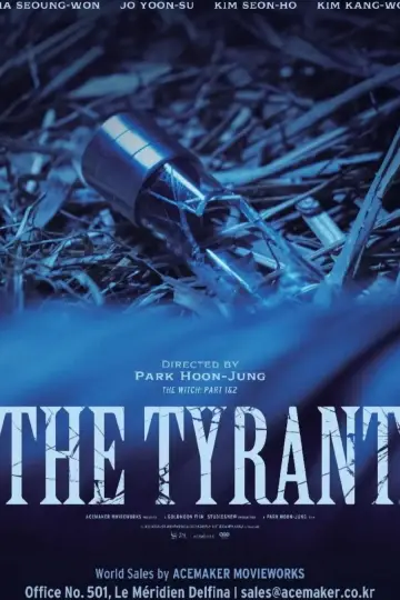 Poster for the TV series "The Tyrant" #1543695
