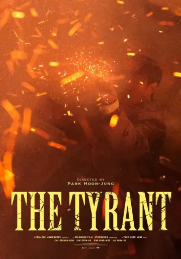 Poster for the TV series "The Tyrant" #1543696