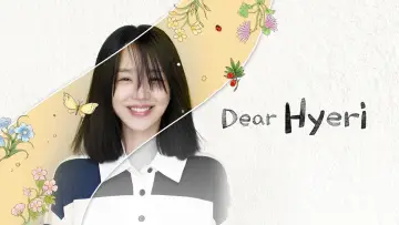 Backdrop for the TV series "Dear Hyeri" #1550645
