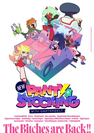 Poster for the TV series "New PANTY & STOCKING with GARTERBELT" #1337639