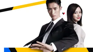 Backdrop for the TV series "24-hour Love Guard" #1489847