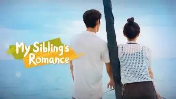 Backdrop for the TV series "My Sibling