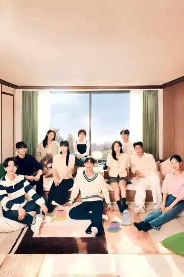 Poster for the TV series "My Sibling