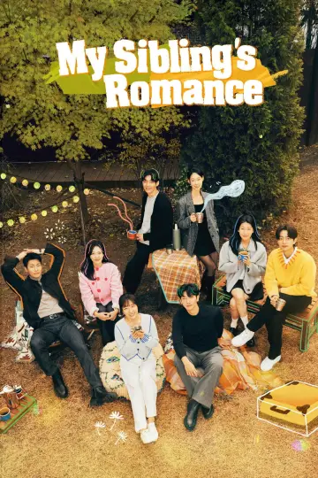 Poster for the TV series "My Sibling