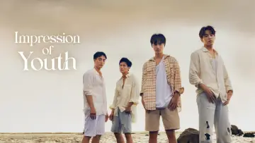 Backdrop for the TV series "Impression of Youth" #1556531