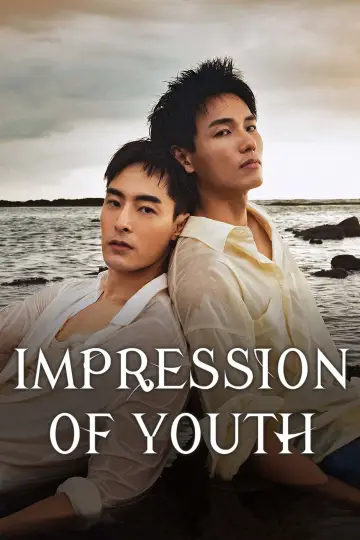 Poster for the TV series "Impression of Youth" #1556544