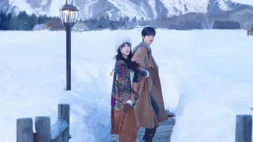 Backdrop for the TV series "Ski into Love" #1494382