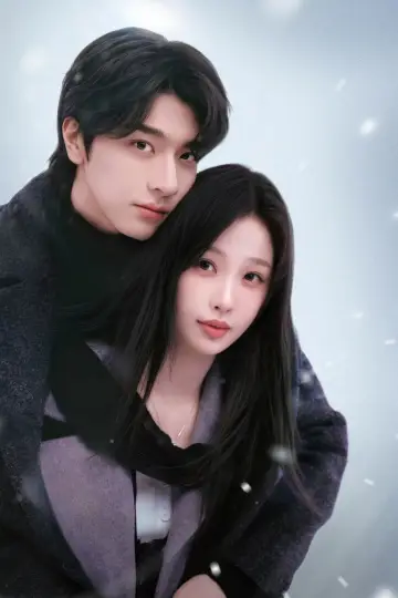 Poster for the TV series "Ski into Love" #1494411