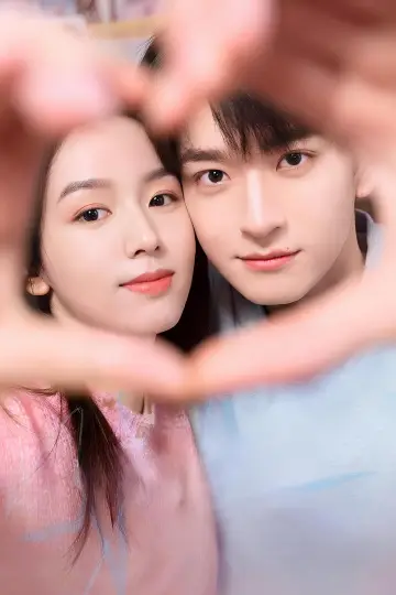 Poster for the TV series "Everyone Loves Me" #1592751