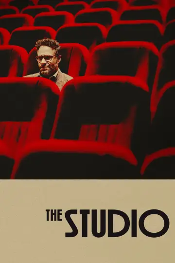 Poster for the TV series "The Studio" #1328477