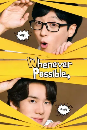 Poster for the TV series "Whenever Possible" #1227839