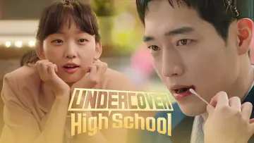 Backdrop for the TV series "Undercover High School" #1475988