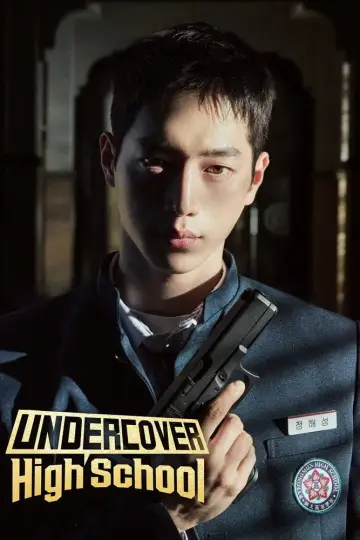 Poster for the TV series "Undercover High School" #1475999