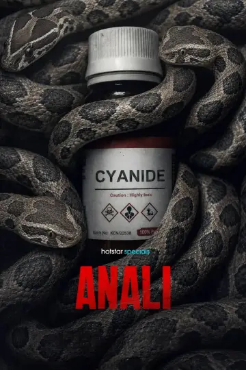 Anali poster