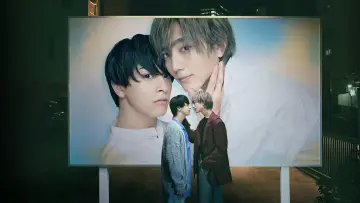 Backdrop for the TV series "At 25:00, in Akasaka" #1489645