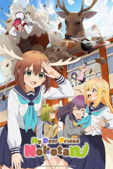 Poster for the TV series "My Deer Friend Nokotan" #1561900