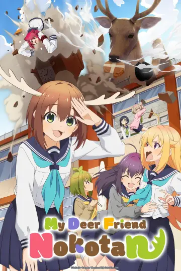 Poster for the TV series "My Deer Friend Nokotan" #1561903