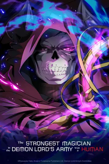 The Strongest Magician in the Demon Lord's Army Was a Human (2024)