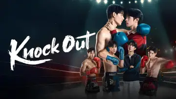 Backdrop for the TV series "Knock Out" #1495366