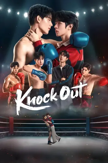 Poster for the TV series "Knock Out" #1495417