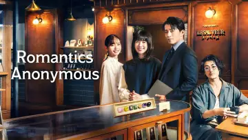 Backdrop for the TV series "Romantics Anonymous" #1488246