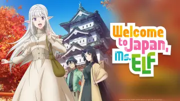 Backdrop for the TV series "Welcome to Japan, Ms. Elf!" #1494351