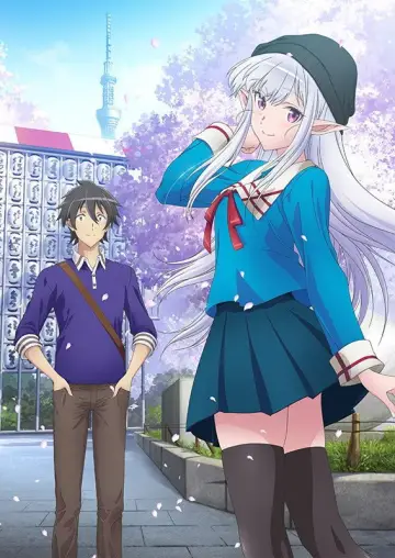 Poster for the TV series "Welcome to Japan, Ms. Elf!" #1494363