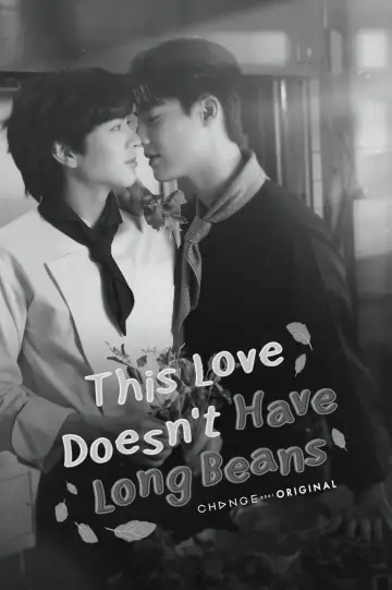 Poster for the TV series "This Love Doesn