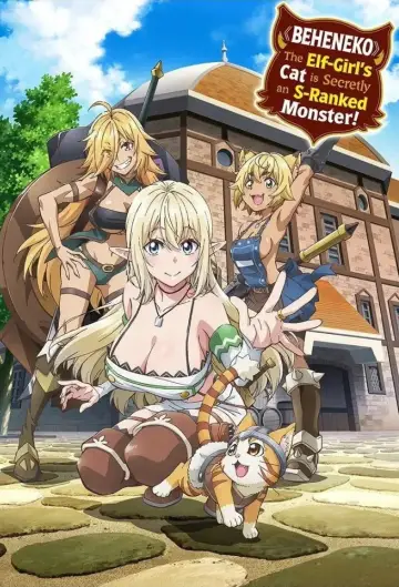 Poster к сериалу "Beheneko: The Elf-Girl