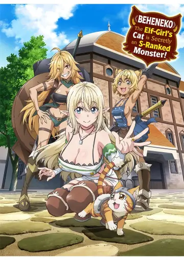 Poster к сериалу "Beheneko: The Elf-Girl