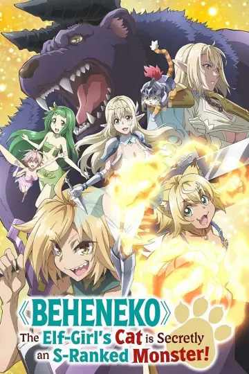 Poster к сериалу "Beheneko: The Elf-Girl